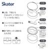 Skater Bento Box 500ml 2 Tier Round Rice Ball Case Antibacterial Usamaru Made in Japan ONWR1AG-A