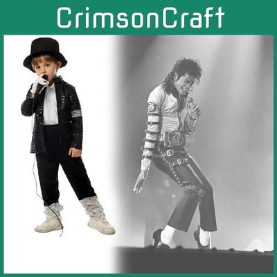 Billie Jackson Michael Jean Schwarzer Anzug Tanz Halloween Verkleidungskostüm Kinder