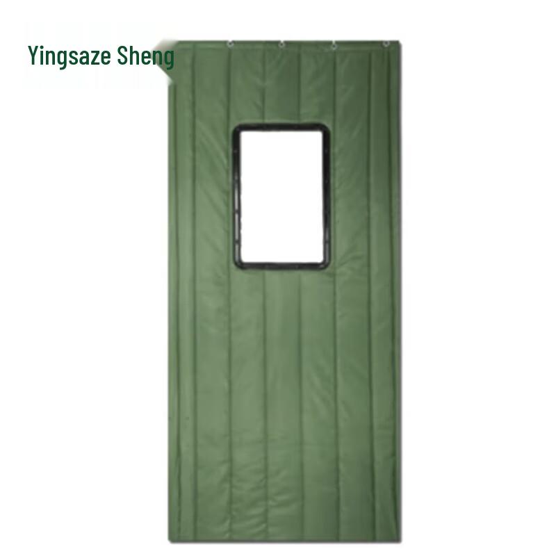 Yingzesheng Thermal Door Curtains & Accessories