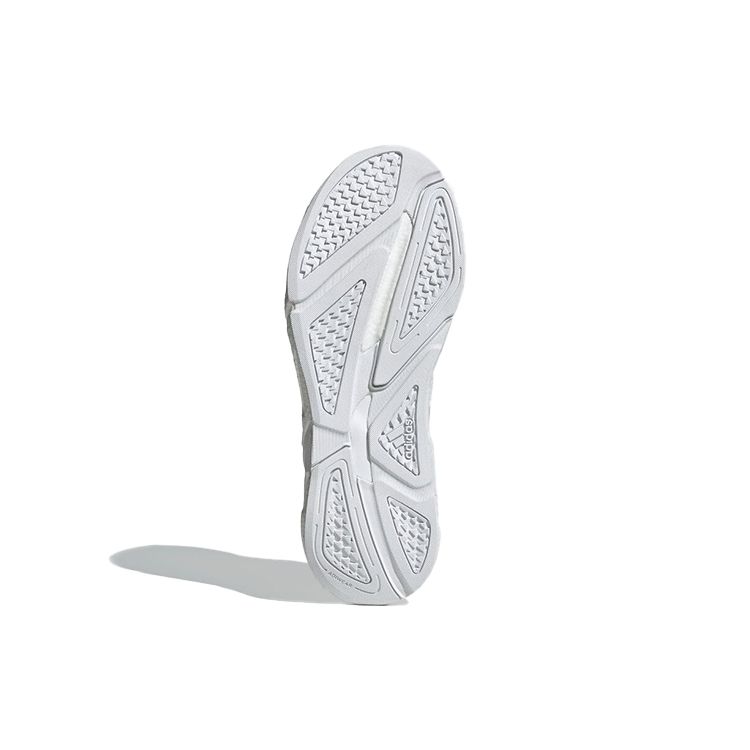 Adidas X9000L3 Triple White Herresneakers Skyhvite S23680