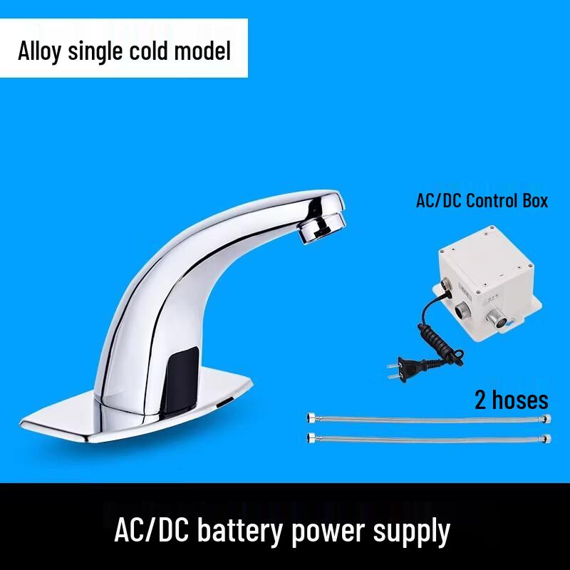 OUCHUANGSHA Smart Infrared Sensor Faucet