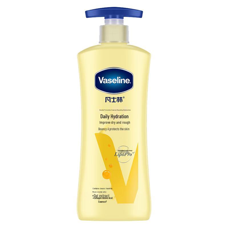 Vaseline Intensive Care Body Lotion