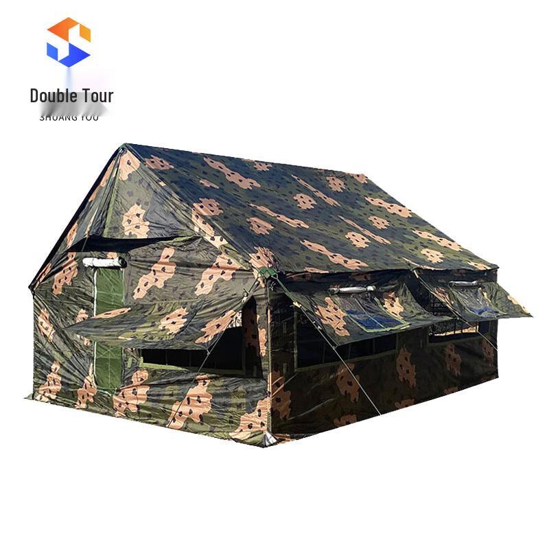 Portable Type 03 Squad Tent