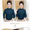 Mom's Winter Velvet One-Piece: Stylish Thickened Sweater with Warm Inner Layer for Middle-Aged & Elderly Women