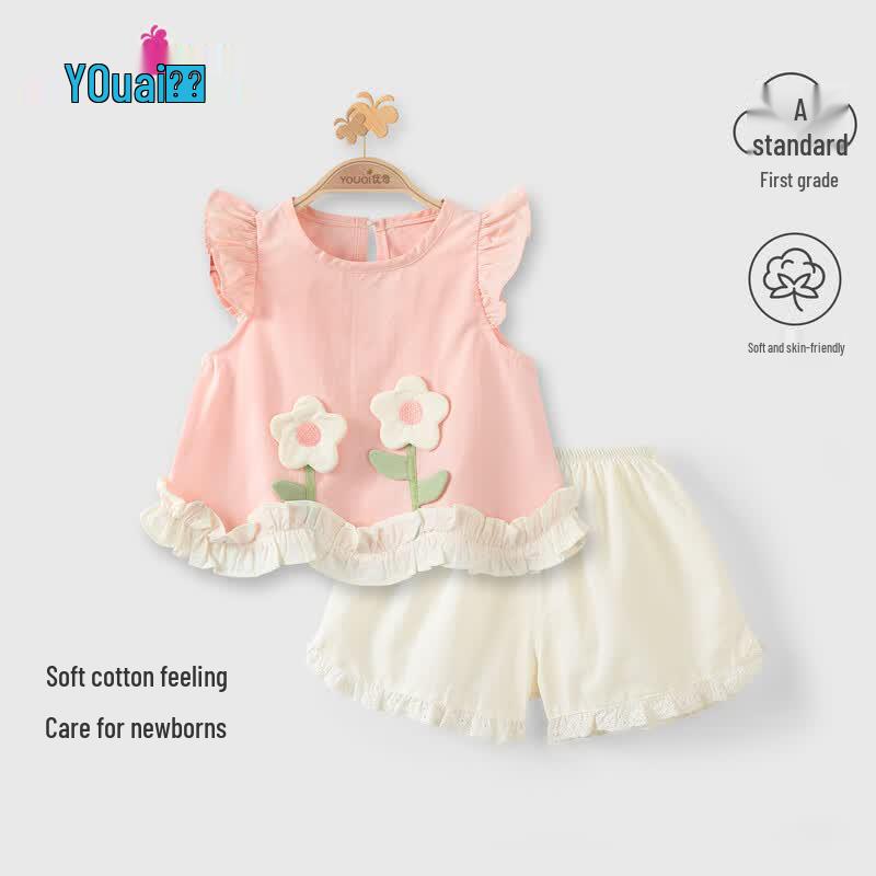 Youqi 2026 Summer Girls Princess Two-Piece Set 100