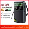 2024 Retro-Style Rechargeable Full Band Mini Radio for Seniors