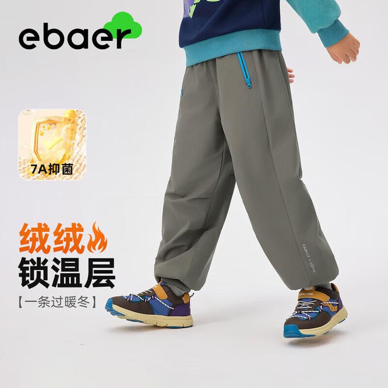 

EBAER Children s Winter Fleece-Lined Casual Pants XL