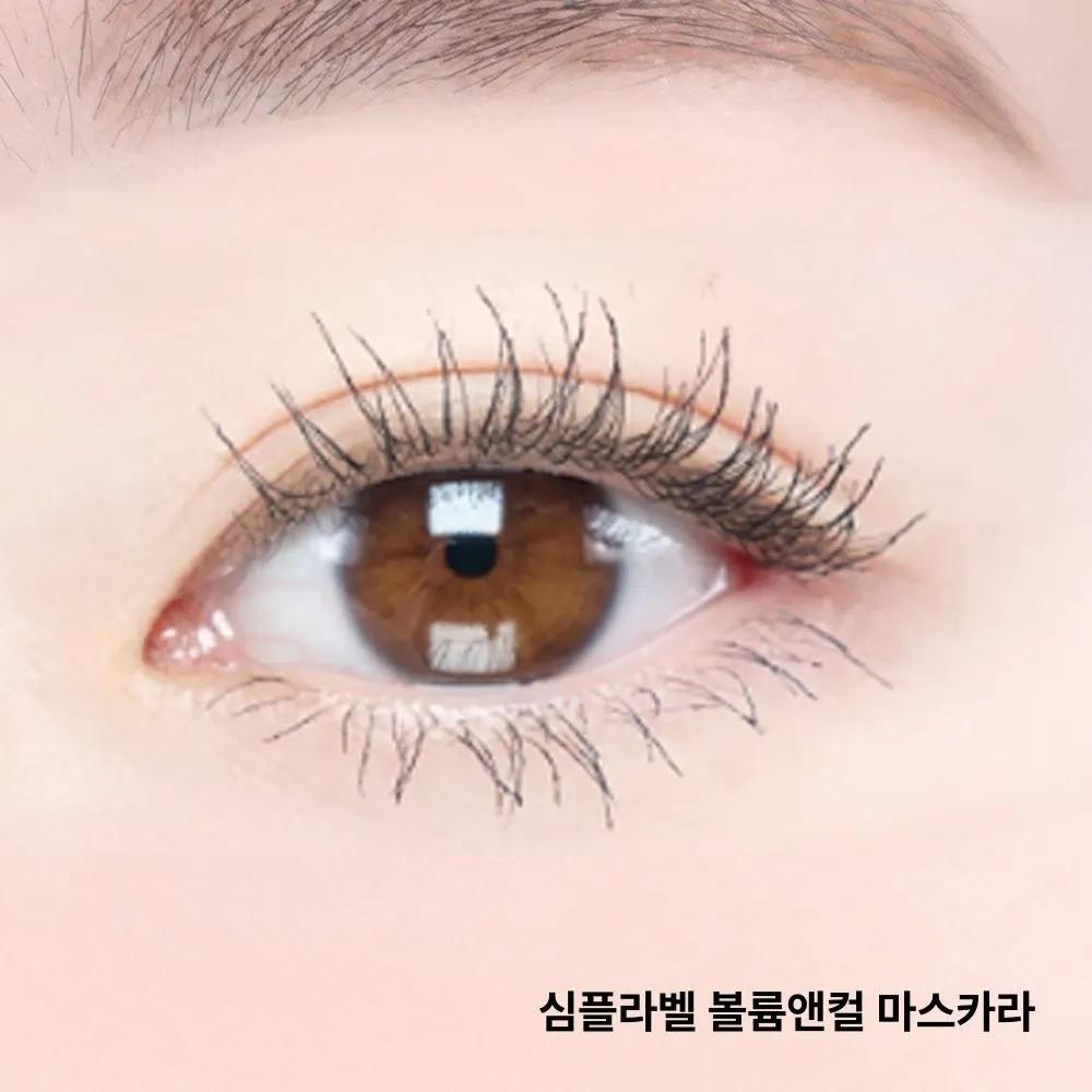 Simple Label Mascara 7.5g (Select 1 of 2)
