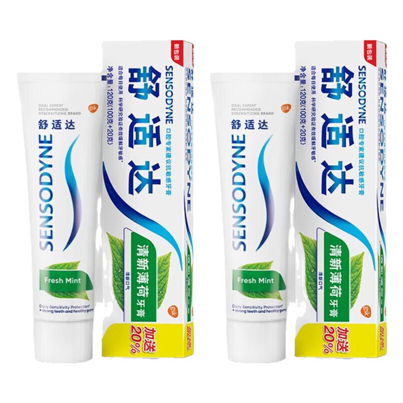 Sensodyne Fresh Mint Whitening Sensitive Toothpaste (Twin Pack)