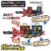 Kamen Rider Saber DX Kirin's Gratitude Wonder Ride Book