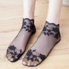 Summer Women Lace Socks Sexy Antiskid Non-slip Invisible Liner Sock Female Elastic Comfy Thin Breathable Ankle Short Black Socks