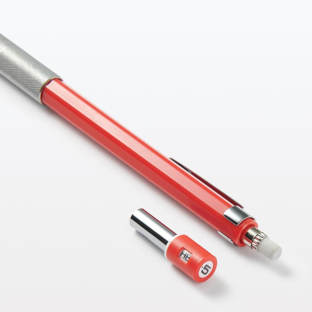 MUJI Low Center of Gravity Mechanical Pencil NBD49A3A - 0.5mm, Red, Brass Grip, ABS Shaft, Brand New
