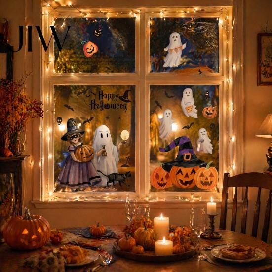 Glass Door Holiday Murals 2Pcs Watercolor Halloween Static Window Clings, Ghost Witch Pumpkin Black Cat Bat Decals, No-Glue Home Ornaments