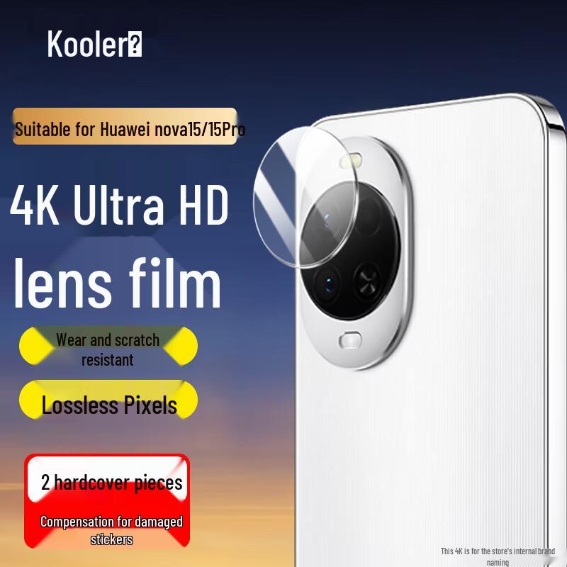 Huawei Nova 15 Pro Tempered Glass Camera Lens Protector (2-Pack)