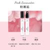 Blue wind chimes encounter black opium perfume men and women lasting fresh light fragrance niche portable perfume