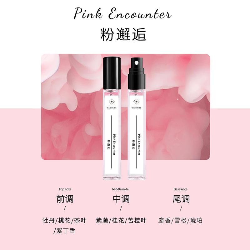 Blue wind chimes encounter black opium perfume men and women lasting fresh light fragrance niche portable perfume