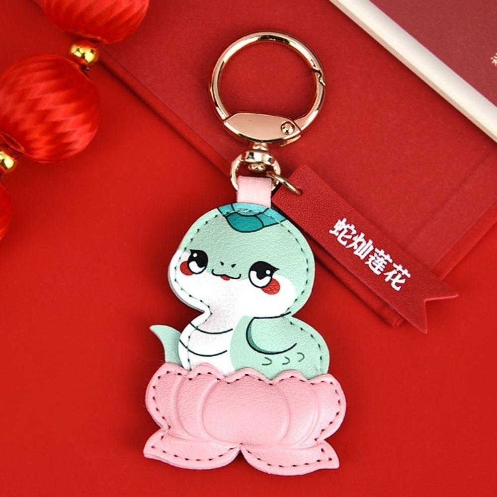 Spring Festival Cartoon Lotus Pendant Good Luck New Year Key Ring Fashion Snake Keychain  Bag Charm