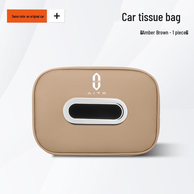 Чехол на коробку салфеток для автомобилей AITO Wenjie M5, M7, M8, M9 (электромобили)