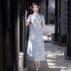 Blue National Style New Chinese Aodai Improved Cheongsam 1011 New Young Women's High-end Dress Spring and Summer