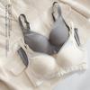 "Japanese 100% Mulberry Silk Seamless Bra for Small Breasts - No Steel Ring, Anti-Sagging Design"