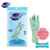 Miaojie Fleece-Lined Household Rubber Gloves, 6 Pairs