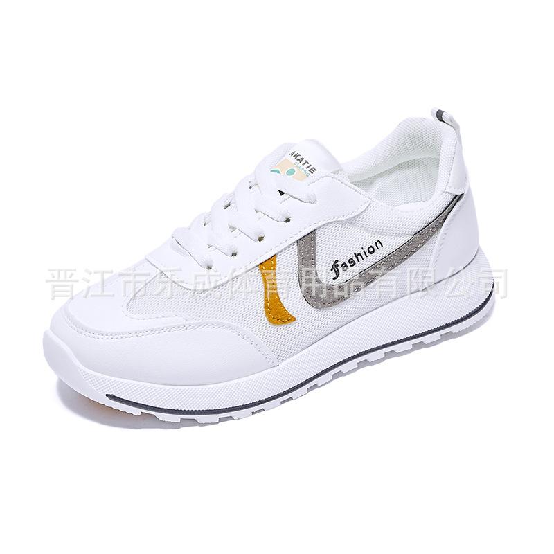 Women's Shoes, Sports Shoes, Women's Spring Summer New Mesh Breathable Soft Bottom Tide Brand Lightweight Casual Running Shoes