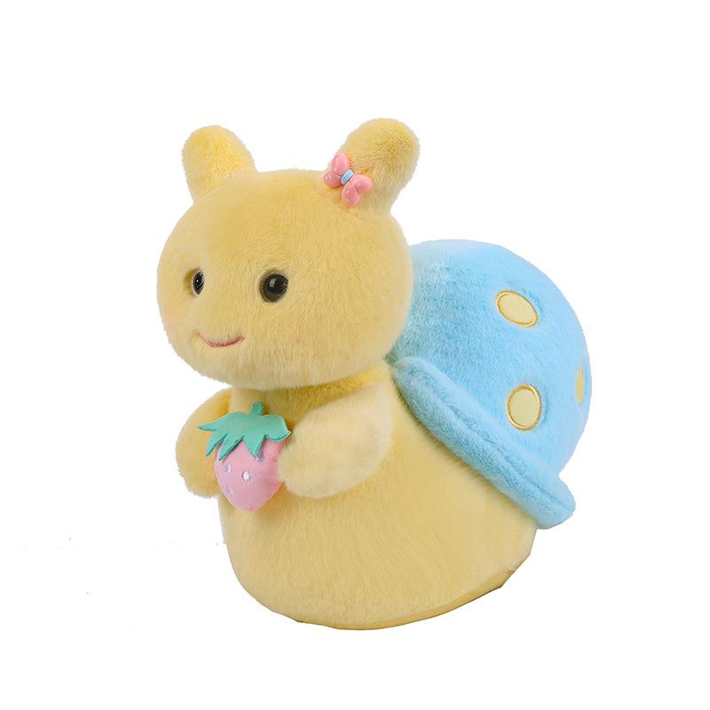

Eight inch cute strawberry snail plush toys for children s birthday gift girls sleep with the snail pillow 25cm