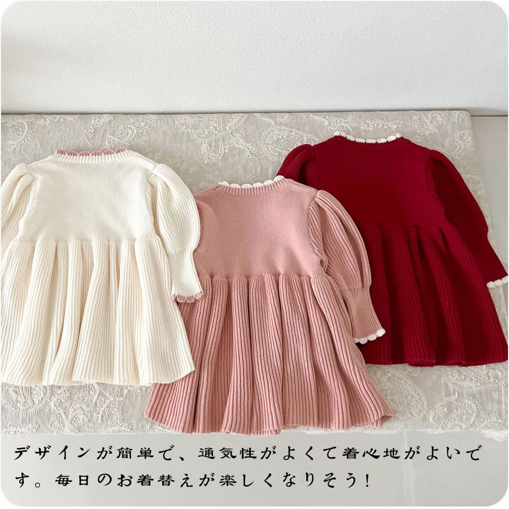 Baby Nest Baby Knit Baby Shrine Antique Size Ages Months Girl's Dress, Formal, Wedding, Gift, Visit, Recital, Shichi-Go-San, Pink, 73, 6-9