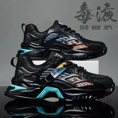 Calzado para hombre – Zapatillas deportivas