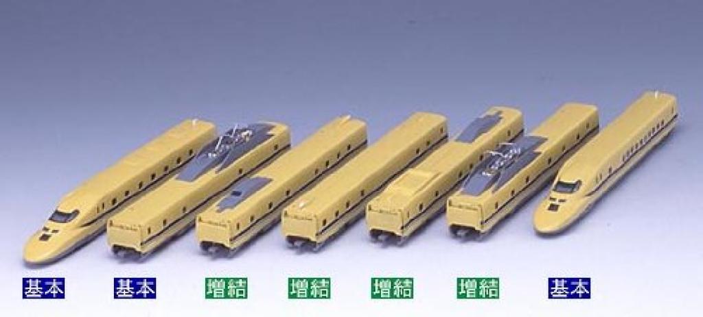 N gauge vehicle 923 type Doctor Yellow additional set 92228 4-car