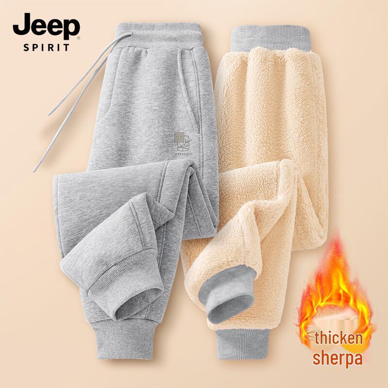JEEP SPIRIT Men s Fleece-Lined Jogger Track Pants XL
