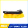 Car Interior Cleaning Brush Multi Purpose Tool For Leather Seat Tire Cleaning