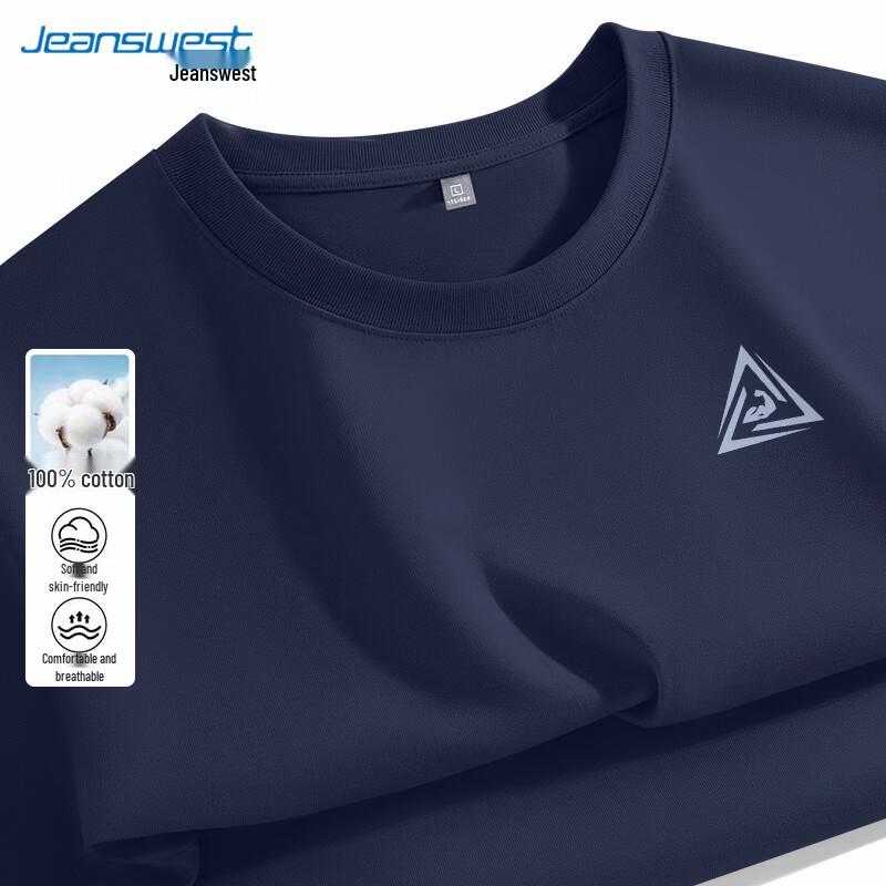 Jeanswest Men's Heavyweight Cotton Loose Fit Round Neck Half Sleeve T-Shirt