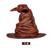 Sorting Hat Piggy Bank 1 Type "Harry Potter"