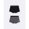 Boys Boxer Shorts 2p  Logo Line 