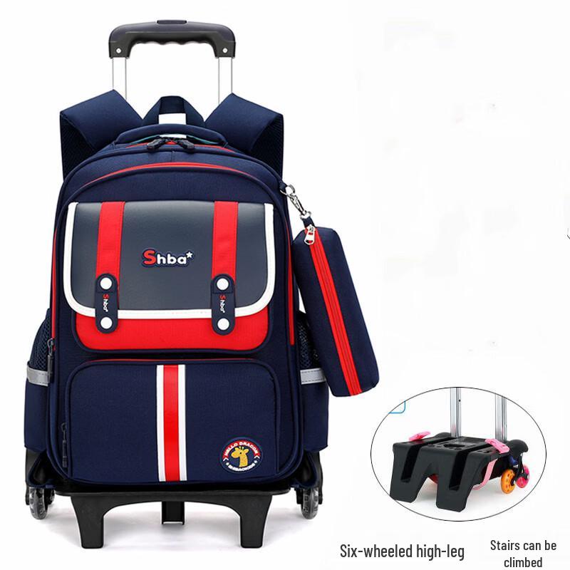

Unisex Six-Wheel Rolling School Backpack