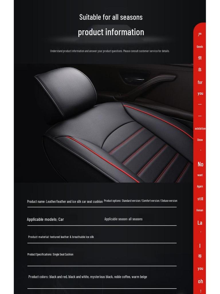 Uniwersalny Pokrowiec na Fotel Samochodowy Pełny Oplot dla Kierowcy i Współkierowcy - Na Wszystkie Pory Roku, Pasuje do Sedana, SUV-a, Pickupa, Vana