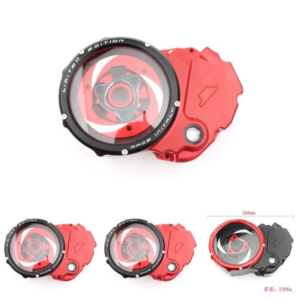 Durable Clutch Cover Protective Ball For Ducati Xdiavel S Diavel 1260s With Stunning Design
