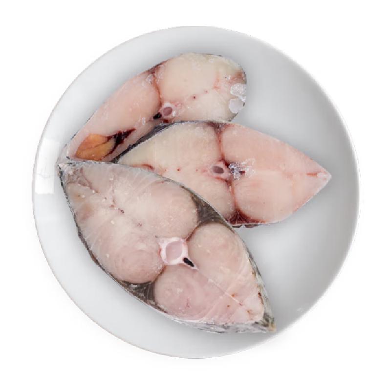 Supreme Fresh Wild-Caught Frozen Fish
