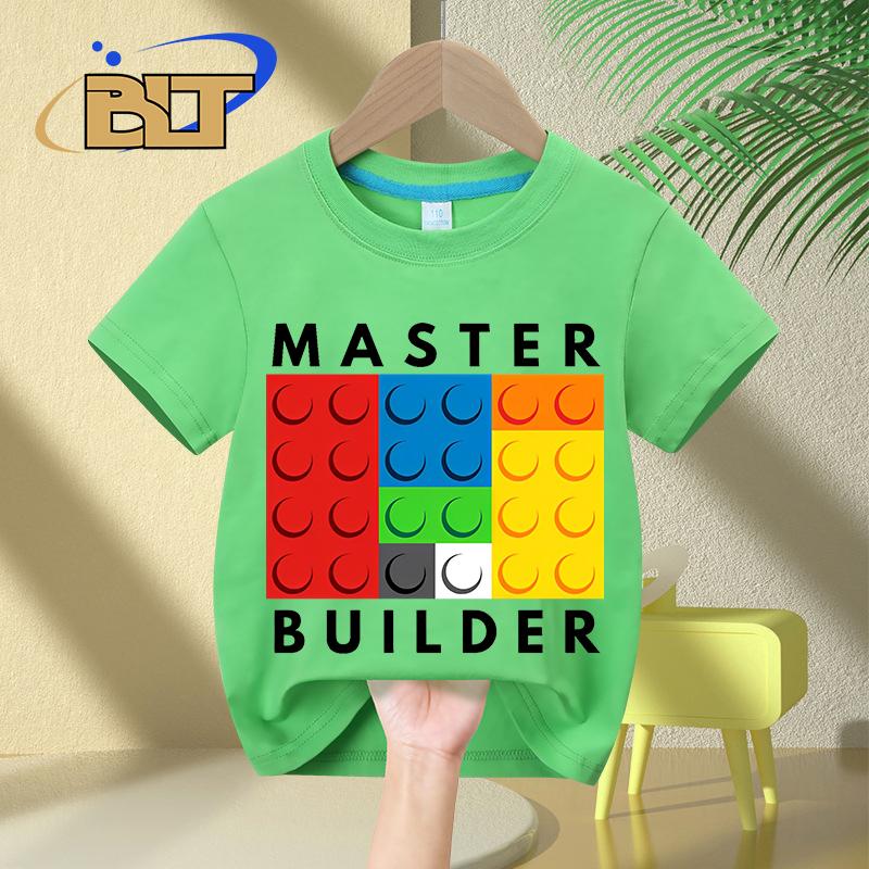 Master Builder kids TShirt childrens summer pure cotton shortsleeved casual tops boys and girls gifts
