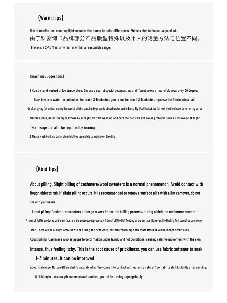 Komon Boca Women's Jacquard Cashmere Sweater