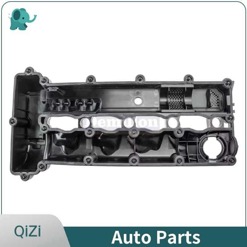 6510108918 Demillon Auto Parts Engine Systems Engine Valve Cover Cylinder Head Hood for Mercedes-Benz W906 W205 W204 W212