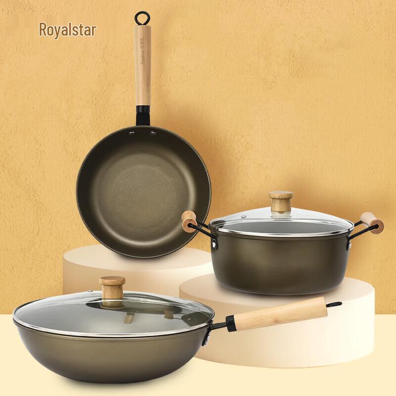 Rongshida Titanium Elegant 3-Piece Cookware Set