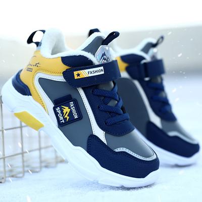 Children's Winter Cotton Warm Snow Boots Winter Low-top Cotton Shoes Sports Casual Shoes