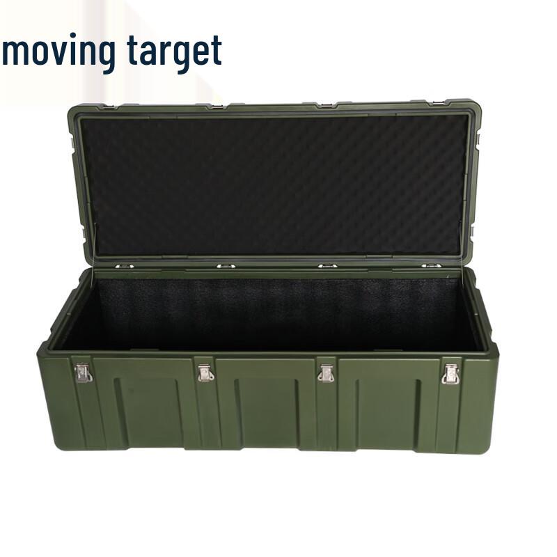 Roto-molded Multi-purpose Storage & Transport Case