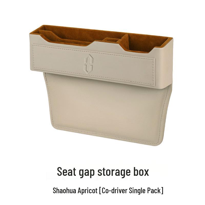 Huawei AITO M7/M5/M9 Car Seat Gap Storage Box - Leakproof Organizer