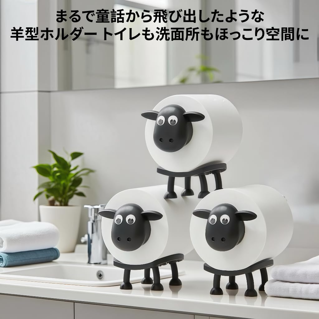 QY MARKET Set of 3 Sheep Toilet Paper Holders 38mm Easy To Bathroom Makes a Great Gift [JIS Standard, Diameter] Stylish, Scandinavian-inspired Design,