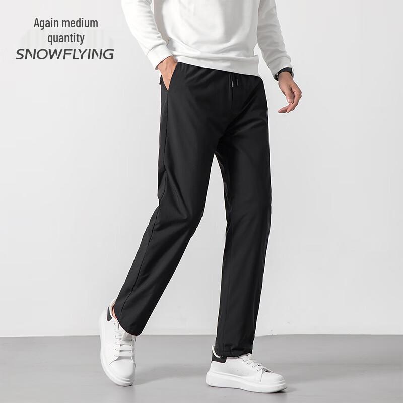 SNOWFLYING Men's Casual Warm Down Pants