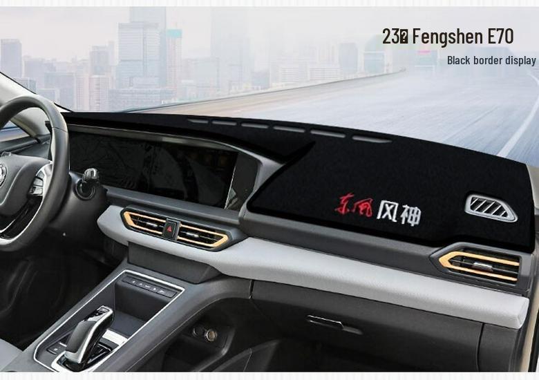 Compatible Sunshade for Dongfeng Fengshen Yixuan MAX Haoji E70 Dashboard - Heat Insulation & Sun Protection