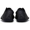 Junya Watanabe MAN x New Balance Minimus UX200L Schwarz Unisex Sneaker UX200LJW